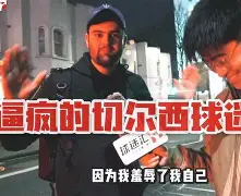 姆巴佩的十大经典进球 姆巴佩的十大经典进球