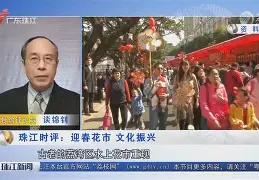 利物浦vs皇马欧冠对决